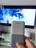 华为随身wifi5/3pro支持5G 4G设备三网通用移动无线路由器网卡5g双频免插卡车载无限流量随行便携2025 随行WiFi5 恬静水天青【多网自由切换】 实拍图
