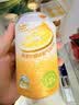 萨瑞斯一片鲜果柠檬蜂蜜气泡饮品300ml*4罐夏季饮料便携果香浓郁 实拍图