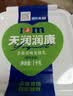 天润新疆酸奶 润康方桶 低温酸奶酸牛奶老酸奶 大桶酸奶 1kg*1桶 实拍图