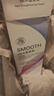 BEAI直发膏蛋白矫正免拉家用头发软化剂柔顺剂一梳直懒人260ml 实拍图