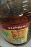 鲁花 【保真菜籽油】食用油 低芥酸特香菜籽油 6.18L   物理压榨 实拍图