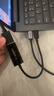 绿联Type-C转DP1.4转接头母口连接线适用雷电4/5转换器8K60/4K240Hz投屏苹果Mac笔记本手机外接显示器 实拍图
