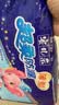 安儿乐（Anerle）超柔防漏新生儿纸尿片S44片(3-6kg)透气尿不湿 实拍图