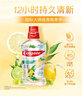 高露洁（Colgate）海盐+柚子+重口味克星进口精油漱口水500ml*3 含氟清新口气去口臭 实拍图