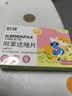 财咪宠物驱虫药猫咪狗狗体内外同驱一体幼犬去跳蚤蜱虫用非泼罗尼滴剂 实拍图