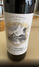 CANIS FAMILIARIS布多格法国原瓶进口红酒 骑士干红葡萄酒750ml*6支整箱装送礼礼盒 实拍图