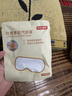 京东京造叶黄素＋玻尿酸蒸汽眼罩50片|洋甘菊 眼贴蒸汽热敷眼罩缓解眼疲劳 实拍图