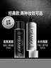 柏瑞美（PRAMY）定妆喷雾白瓶100ml干皮持久定妆不脱妆妆前七夕情人节礼物 实拍图