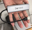 绿联USB3.0分线器多接口扩展器高速一拖4口转接头拓展坞多孔HUB集线器扩展坞笔记本电脑转换器 实拍图