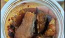 辣小董香腊鱼块458g香煎辣鱼块排湖南特产即食腊烟熏鱼肉下饭菜下酒酱菜 实拍图
