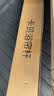 卡贝免打孔伸缩晾衣杆窗帘杆罗马杆阳台挂衣杆浴室浴帘杆灰色170-240 实拍图