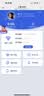 上赞 SZ50 5G随身wifi免插卡移动路由器免装宽带无线上网卡办公家用支持多人同时连接 实拍图