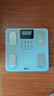 香山体脂秤 真电极智能体脂称体重秤电子秤人体秤家用减肥专用精准 22项核心数据【电池款】 实拍图