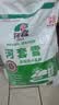 河套【京东物流】河套雪20斤小麦面粉多用途粉包子面条馒头披萨粉10kg 实拍图