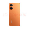 小米（MI）REDMI Turbo 5 Max 天玑9500s 9000mAh大电池 1.5K阳光屏 12+512 阳光橙 小米红米5G手机 实拍图