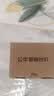 公牛（BULL）Mini便携折叠学习台灯ML-F600A-CD无极调光充插两用家用6000mAh款 实拍图