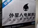 外星人罗纳尔多同款电解质水0糖0卡运动饮料白桃口味 600mL*15瓶 整箱装 实拍图