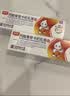 【香港制造】奥贝爽丙酸氟替卡松乳膏 0.05%*20g/盒 2盒装 澳美制药 实拍图