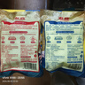潮庭潮汕功夫牛筋丸250g 牛肉+牛筋≥90% 潮汕火锅食材早餐烧烤麻辣烫 实拍图