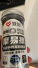 爱好（AIHAO）【开学必备】摩易擦按动笔芯ST尖0.5mm可擦中性笔替换芯热敏擦笔芯可擦笔芯黑色30支 DZ2100 实拍图