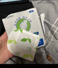 超亚健康联名眼罩蒸汽热敷无香型睡眠遮光睡觉缓解眼疲劳眼部护理50片 实拍图