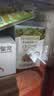 爷爷的农场有机亚麻籽油110ml 食用油热炒凉拌辅食油 赠婴儿宝宝辅食谱 实拍图