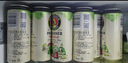 保拉纳（Paulaner）柏龙 混合小麦啤 500ml*12听 黑白组合 德国进口  球赛必备 实拍图
