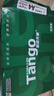 天章 （TANGO）A4打印纸70g500张*10包 新绿天章【豪华品质】白纸双面打印复印纸 洁白顺滑不卡纸 整箱5000张 实拍图