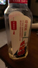 农夫山泉东方树叶红茶500ml*15瓶无糖茶饮料0糖0脂0卡整箱装解渴饮品 实拍图