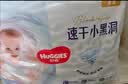好奇（Huggies）金装小黑洞拉拉裤L124片(9-14kg)尿不湿【速干不易红】 实拍图