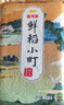金龙鱼 东北大米 鲜稻小町 寿司香米 10斤*4袋/箱 40斤整箱装 实拍图