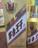 茅台 金王子 酱香型白酒 53度 500ml*6 整箱装 实拍图
