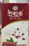 伊利谷粒多 红谷牛奶饮品整箱 250ml*12盒 礼盒装 5月起 实拍图