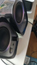 漫步者（EDIFIER）R12U 外观时尚 音质纯正 入门级微型2.0桌面音响 笔记本音箱 电脑音箱 黑色 实拍图
