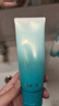 泊美新菁盈粹洁面柔润净颜温和深层清洁洗面奶100g七夕情人节礼物 实拍图