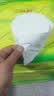 心相印茶语丝享大号无芯卷纸加厚四层卫生纸家庭囤货厕纸 4层 200g/卷*10卷 无芯卷纸 实拍图
