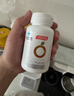 汤臣倍健自护加强型维生素C双层片90片咀嚼片 维生素D维C锌硒 甜橙蜜桃味 实拍图