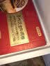 京东京造芝士牛肉卷3枚840g山姆同款早餐小吃面点下午茶空气炸锅面包披萨 实拍图
