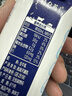 蒙牛特仑苏脱脂纯牛奶250ml*16盒 健身减脂 送礼优选礼盒装 实拍图