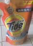 汰渍Tide洗衣液洁净除菌补充袋装500g全效360度护洗衣液家用去油污渍 全效500g*5袋 实拍图