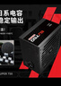 爱国者（aigo）电竞EU SUPER 750W铜牌全模组 黑色 电脑电源 80PLUS认证/全日系电容/原生PCIE5.1/支持5070显卡 实拍图
