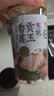 燕之坊有机贡玉香莲子 220g 去芯磨皮干货无硫熏药食同源百合莲子银耳羹 实拍图