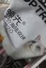 领先主食猫罐头零食湿粮无谷无胶舔舔质地鸡肉味85g（新老款随机发） 实拍图