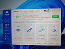 AMD R5 5600/9600X/RX7650GRE/6500XT迷你主机ITX整机手提DIY电脑组装机台式mini办公台式机AI PC电脑 配置四丨R5 5600/RX7650GRE 实拍图