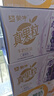 蒙牛真果粒葡萄味牛奶饮品250g*12盒  礼盒新老包装 含乳饮料送礼礼盒 实拍图
