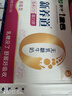 蒙牛新养道无乳糖牛奶脱脂型钻包200ml×24包（电商对口箱）送礼礼盒 实拍图