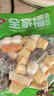 安井火锅全家福400g*4撒尿牛肉丸鱼豆腐鱼丸蟹柳麻辣烫关东煮火锅食材 实拍图