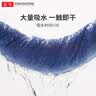 金号新疆棉浴巾A类纯棉吸水情侣运动洗澡巾 单条装140*72cm 320g 蓝色 实拍图