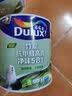 多乐士（Dulux）A8146B朗萃竹炭抗甲醛高遮净味五合一室内乳胶漆墙面防霉抗菌油漆涂料 补墙漆白色1L 实拍图