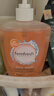 femfresh【柑橘芯】日常清洁600mL  女性私密处护理清洁洗液 实惠私处洗液 实拍图